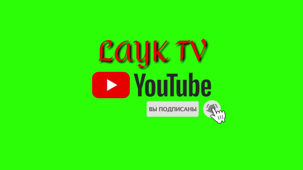 My sport uz royxatdan otish. Шаттерсток Фотобанк royxatdan otish. Royxatdan otish. Royxatdan otish PNG.