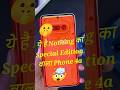 #nothingphone4a #iphone17 #iphone17pro #iphone17promax #s25ultra #s24ultra #s26ultra #shorts #tech