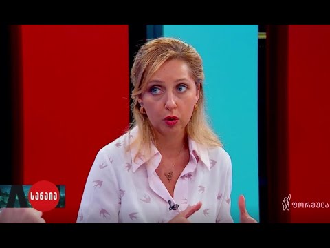 ნინო კალანდაძე Nino Kalandadze \"ტვ ფორმულას\" ეთერში, გადაცემაში \"სანაია\"