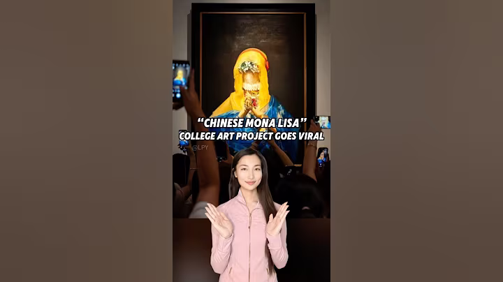 Chinese Mona Lisa: College Art Project Goes Viral 😲 #china #chineseculture #chinatravel #chongqing
