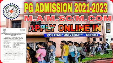 PG ADMISSION FORM APPLY ONLINE IN PHONE📱 (M.A/M.SC/M.COM) OF 2021-2023 Session.