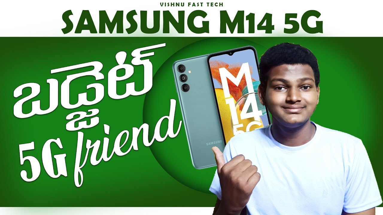 Samsung M14 5G Mobile Price Specifications In Telugu By Vishnu Fast samsung-m14-5g-mobile-price-specifications-in-telugu-by-vishnu-fast
