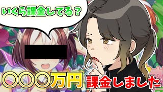 【質問コーナー】即答できなきゃ罰ゲームNGなしの質問コーナーが放送事故すぎた