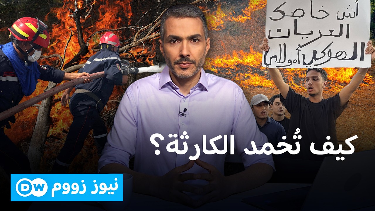 ����� ���� ��������.. ����� ����� �� ��ݿ | ��������
 - نشر قبل 15 دقيقة