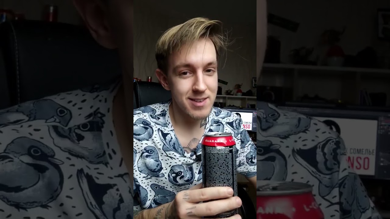 Экспресс-обзор энергетика Rave Red Blast | Ещё то удовольствие 