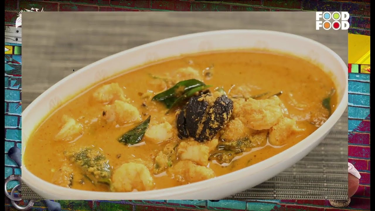 Kerela Prawn Curry | Turban Tadka | Chef Harpal Singh | FoodFood