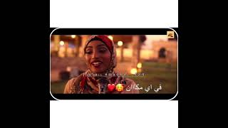 #لولي حالات واتساب #سودانية ياوطني يابلد احبابي 🇸🇩❤️❤️