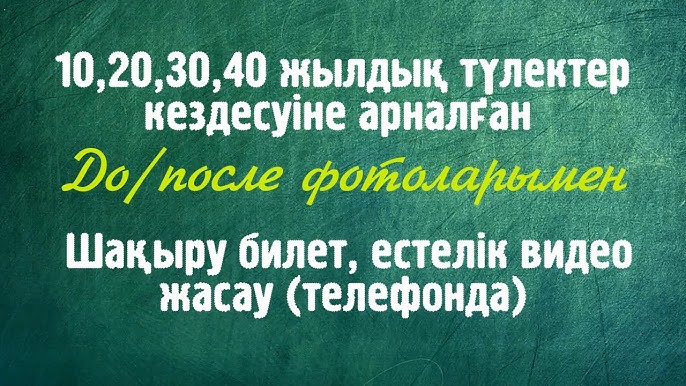 Мануэль Феррара порно видео Таиландта әйелімен күйеуінің көзінше жыныстық қатынас
