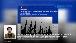 AS Puji Kehebatan NRF, Kelompok Militer Yaman yang Sukses Sita 750 Ton Senjata Iran untuk Houthi