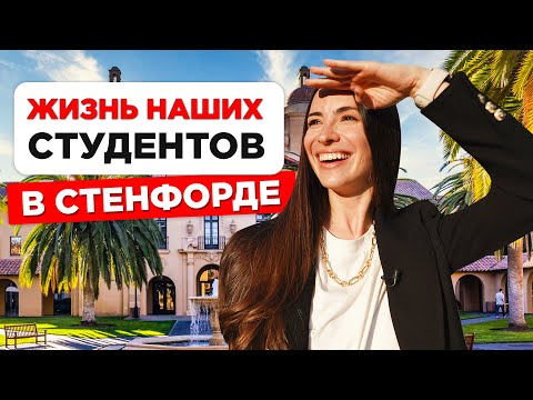 Video: Стэнфорд түрмөсүнүн эксперименти: америкалыктар Холокостту кантип түшүндүрүүгө аракет кылышты