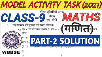 Class 9 Math (गणित) Model Activity Task Part 2 Hindi Medium//Model Activity Task Class 9 Math Part 2