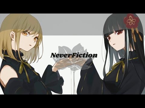 nemu. - YouTube