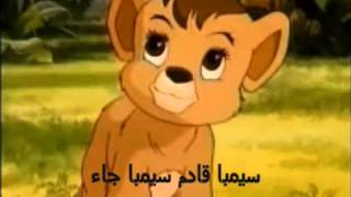 a8ani spacetoon - YouTube