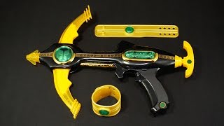 仮面ライダークウガ ペガサスボウガン Kamen Rider Kuuga Pegasusbowgun