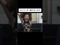 エレベータ一落下ドッキリ