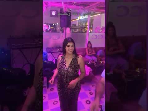 شافني عاقلة ونحشم 