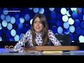 Salsa en Pequeños Gigantes - Susana Giménez 2019