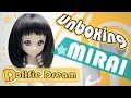 【ドール開封】ドルフィードリーム 未来 スタンダード Ver.| ボークス Dollfie Dream | 1/3スケール