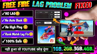 FREE FIRE LAG FIX 1GB 2GB RAM | FF LAG ISSUE | FREE FIRE PERMANENT LAG FIX 1GB 2GB 3GB RAM DEVICE by Abhishek Gamer 4,740 views 5 months ago 7 minutes, 1 second