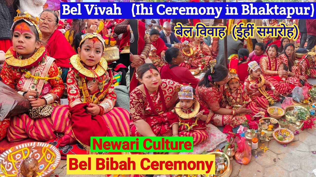 Bel Vivah | Bel Bibaha Ceremony | Newari Culture | Ehee Ritual of Nepal