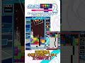 【#ぷよぷよテトリス2】BTB維持＆中開け相手に上手く立ち回れた！ #tetris #shorts