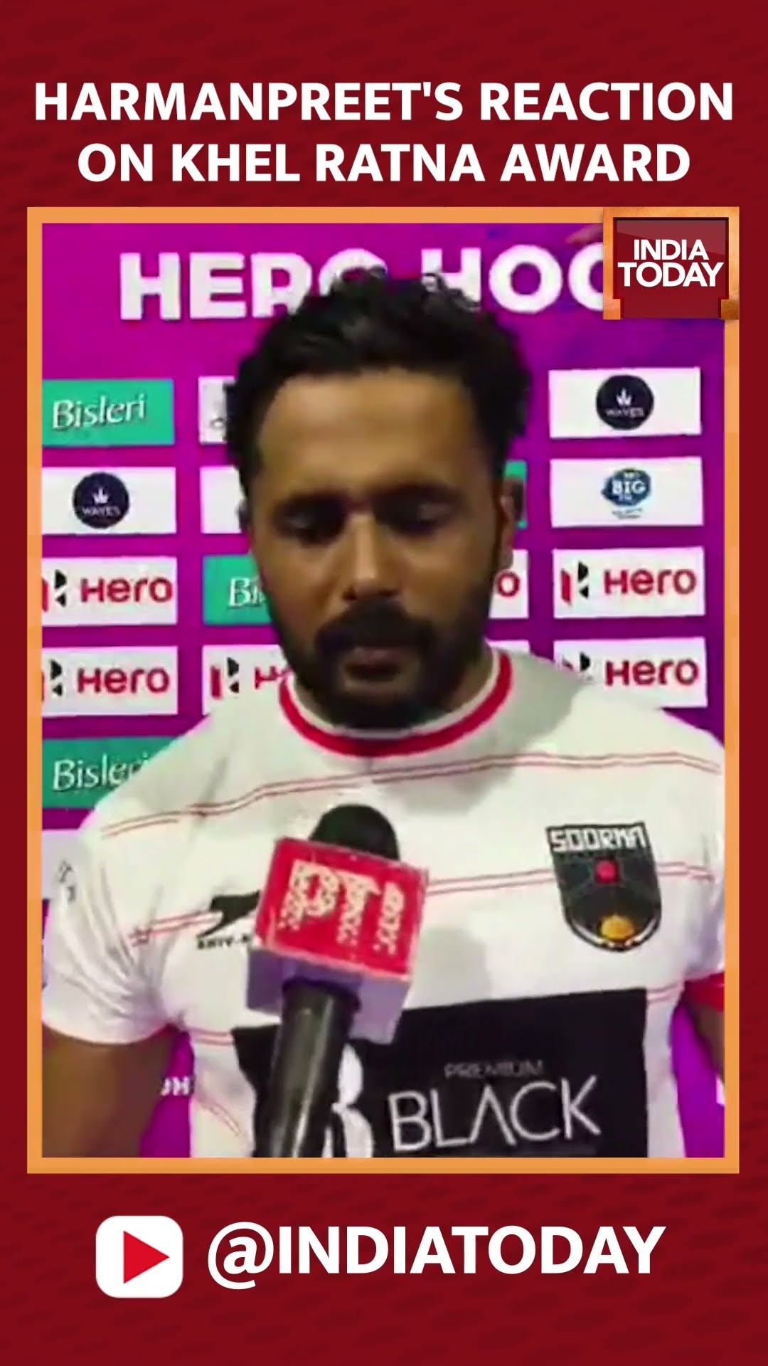 Harmanpreet Singh Reacts On Being Announced To Receive Khel Ratna Award #shorts #harmanpreetsingh