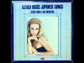 ALFRED HAUSE - Sorayo　  空よ