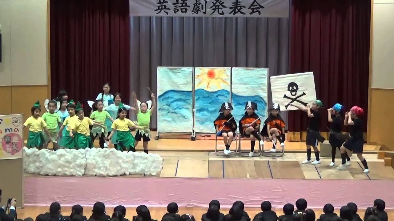 15 12 03ピーターパン Youtube