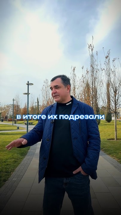 ИНТЕРЕСНАЯ ИСТОРИЯ😱 - YouTube