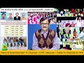 AKBtv HS English Suggestion ।। পঞ্চম তথা শেষ পর্ব ।। ২০২৬