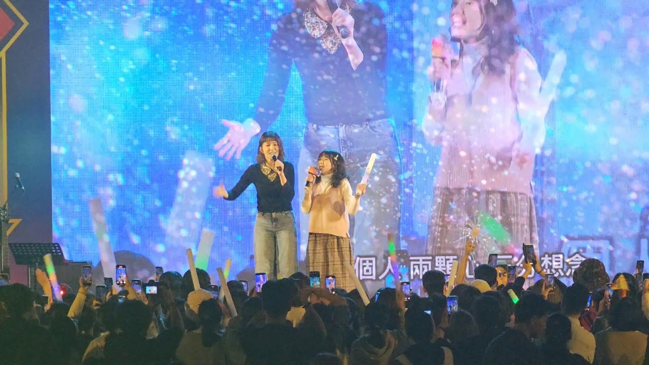 直播2026忘年會大千健康醫療體系苗栗巨蛋演出千人演唱會大千榮耀步步璀「暖男歌手蔡旻佑「雙棲女神曾沛「超嗨樂團「火星樂團  