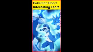 Pokemon Short Interesting facts | Pokemon facts in Hindi