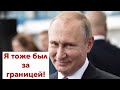 Цимбалюка сажают в России: "Я как Путин в Дрездене"