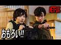 拳銃一丁で正体不明の黒い組織をたった一人で壊滅させる街の守護者｜NETFLIX[映画紹介]