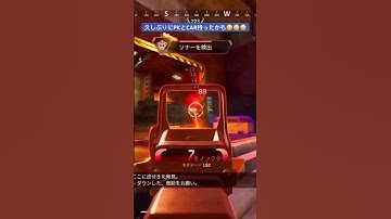 3タテ #apex #apexlegends #エペ #エーペックス #レイス #CAR #ピースキーパー