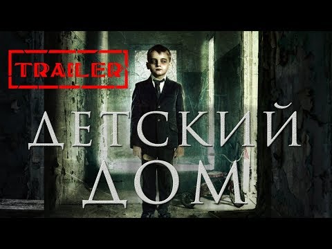 бесплатное онлайн кино 2014 в hd качестве