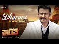 Kranti  dharani 4k kannada song darshan thoogudeepa  v harikrishna  shylaja nag b suresha