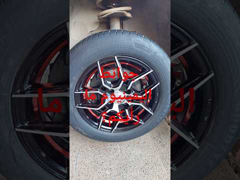 تركيب جونط اليمينيوم نمرة 14 لسيارتي بيجو 206