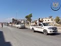 حيان يا بلد غالي 