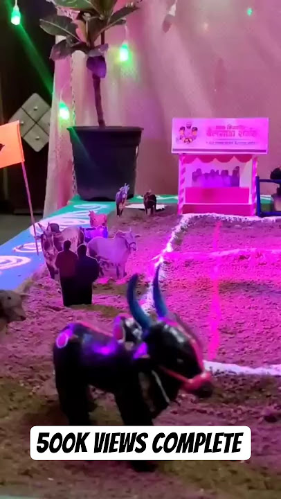 ✌️✌️✌️🕺nad fakth ekach bailgada sharyat 🕺✌️✌️✌️