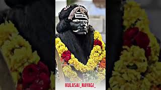 Kulasai Nayagi Mutharamma