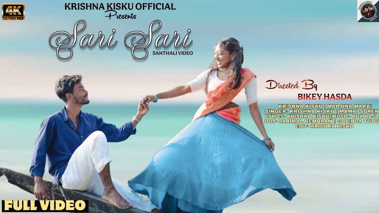 SARI SARI | NEW SANTHALI VIDEO 2026 | KRISHNA KISKU | MARJINA MARDI | MAMPI SOREN |