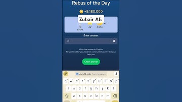 27 September X Empire Rebus of the Day Code | Rebus of the day Musk Empire | Zubair Ali #rebus