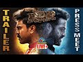 Live: RRR Press Conference - Jr NTR, Ram Charan, SS Rajamouli