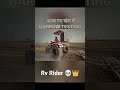 Nishu Bhai tractor King 👑 #nishudeswalstunt #ytshorts #youtube #viral #riderking #tractormafia#king
