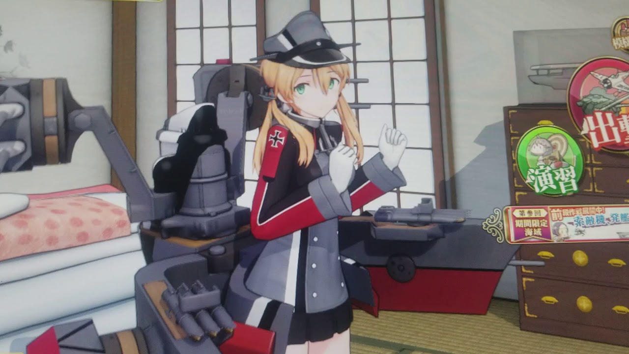 艦これアーケード プリンツ オイゲン 母港リアクション Youtube 艦これアーケード プリンツ オイゲン 母港リアクション Youtube