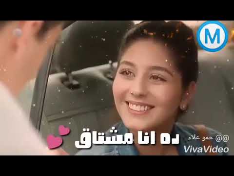 حالات واتس جامد موزتي فيها سحر وذوق باره