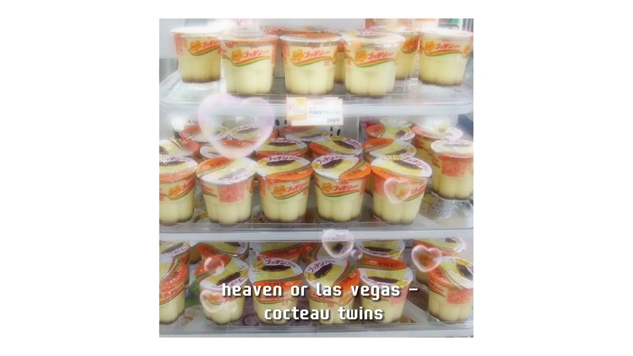 heaven or las vegas – cocteau twins [ sped up ]