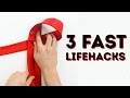 3 fast life hacks that you NEED to know l 5-MINUTE CRAFTS