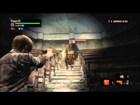 バイオハザード　リベレーションズ2　RAID　MODE　CODE　RED　1－4　レオン